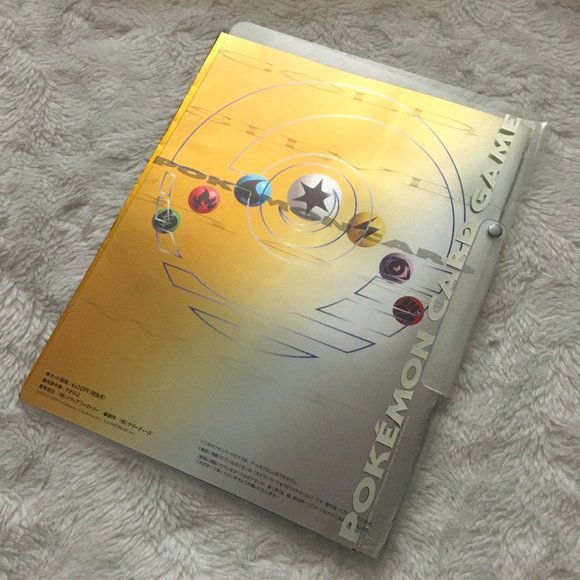 Pokemon Japanese Neo Genesis PREMIUM FILE Series #1 PROMO Folder TCG #1 - Picture 2 of 6